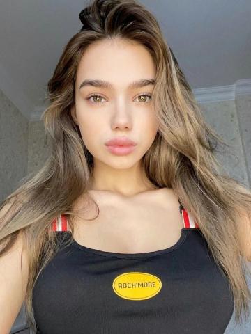 Елена Наслаждение Гарантировано фото 2