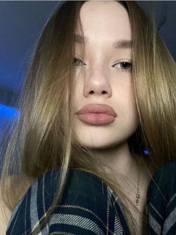 Рита Красивая Компаньонка фото 2